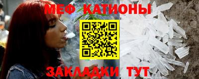 apvp Можайск
