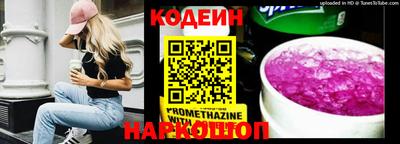 тгк Моздок