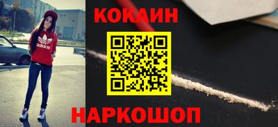 apvp Можайск