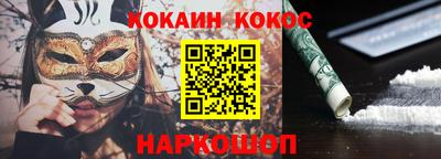 apvp Можайск