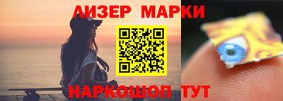 apvp Можайск