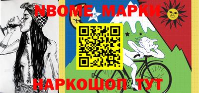 apvp Можайск