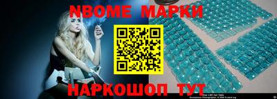 apvp Можайск