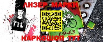 крисы Можга