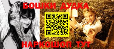 apvp Можайск