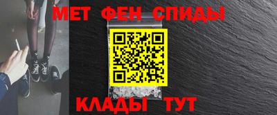 тгк Моздок