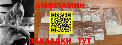 тгк Моздок