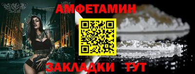 apvp Можайск