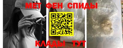 apvp Можайск