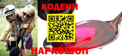 тгк Моздок