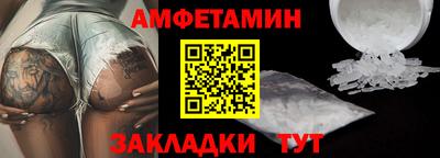 apvp Можайск
