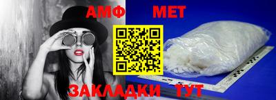 крисы Можга