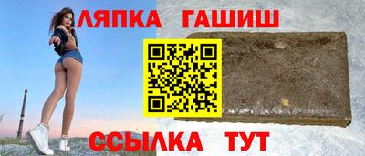 apvp Можайск