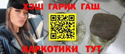 тгк Моздок
