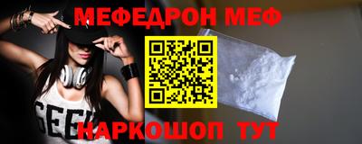 apvp Можайск