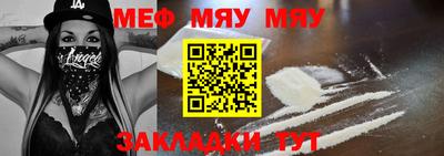 крисы Можга