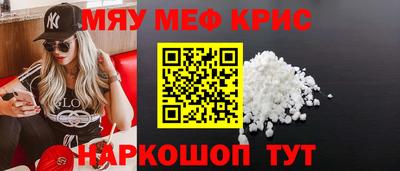 apvp Можайск