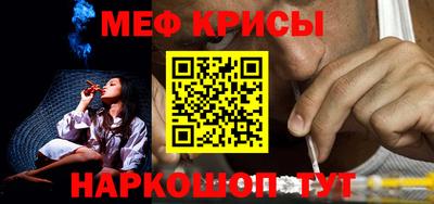 apvp Можайск