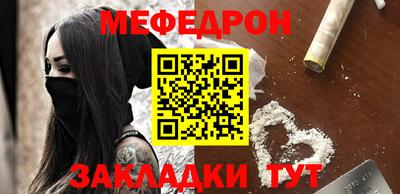 apvp Можайск